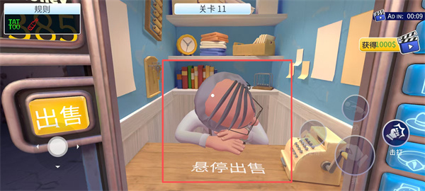 ���ǰ���ԱMOD�˵�������