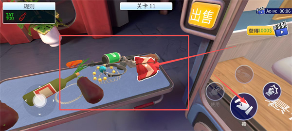 ���ǰ���ԱMOD�˵�������