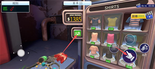 ���ǰ���ԱMOD�˵�������