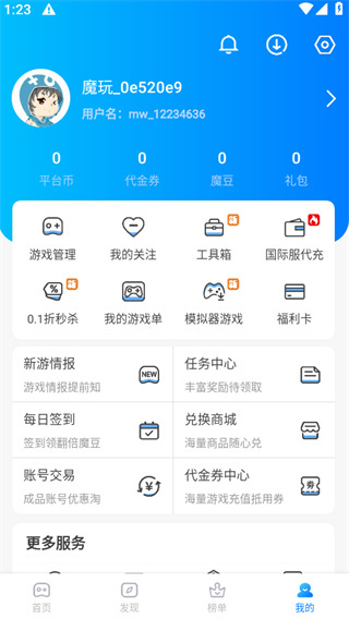 ħ��������������