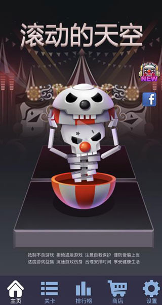 202101291452547244.jpg 202101291452547244.jpg