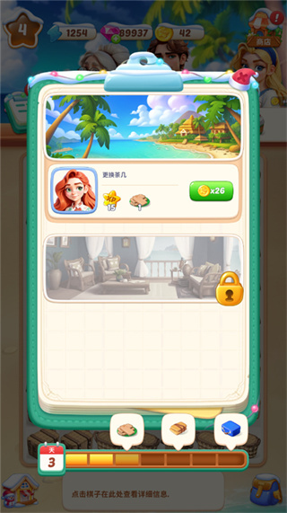 �¿�������������Դ����