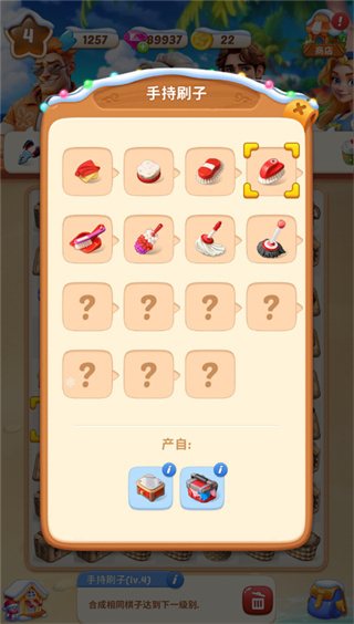 �¿�������������Դ����