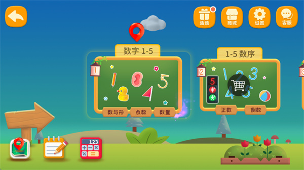 ������ѧ˼άapp����