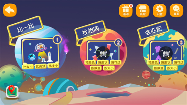 ������ѧ˼άapp����