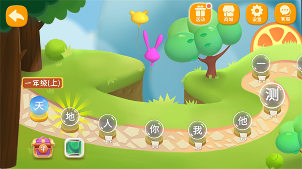 ������ѧ˼άapp����