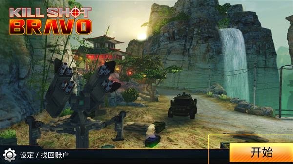 ����ǹɱ�ڹ�����