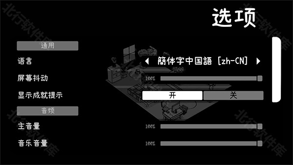 toem摄影冒险免费下载 toem摄影冒险免费下载