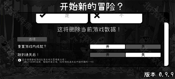 toem摄影冒险免费下载 toem摄影冒险免费下载