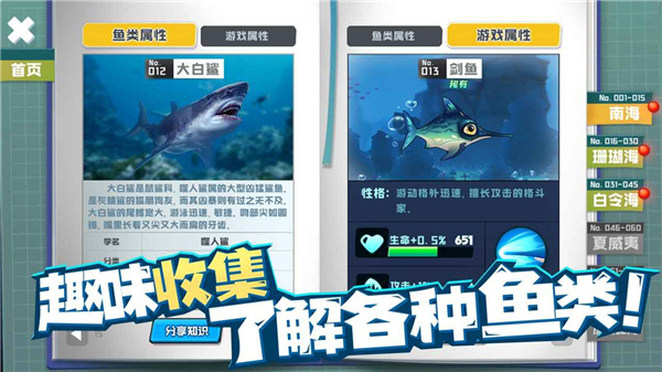 ��������ذ�װ��Ѱ�