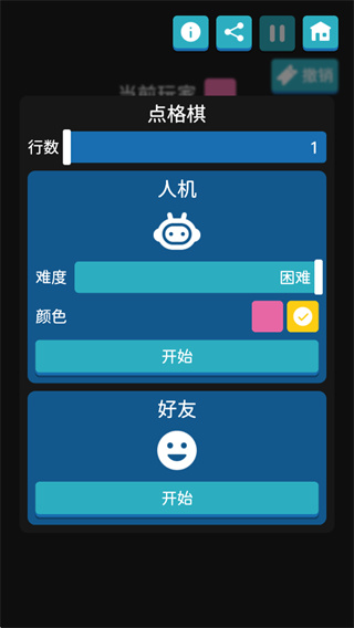 离线小游戏免费版下载 离线小游戏免费版下载
