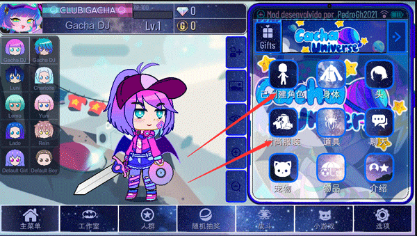 加查加手机版下载 加查加手机版下载