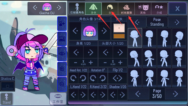 加查加手机版下载 加查加手机版下载