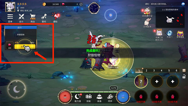 �������ɼ���������