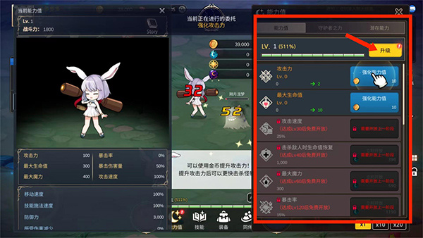 �������ɼ���������