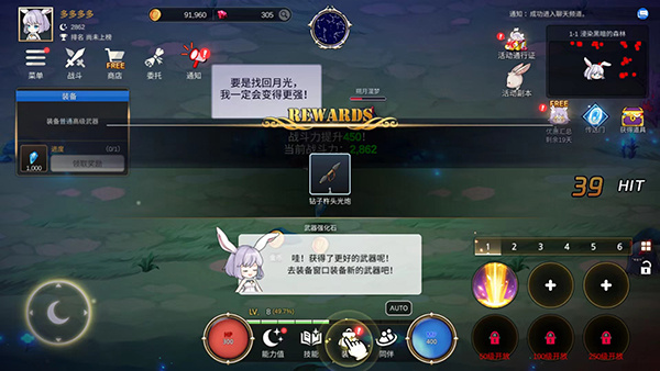 �������ɼ���������