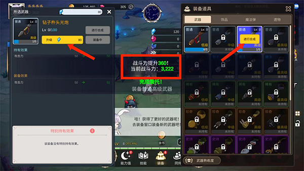 �������ɼ���������