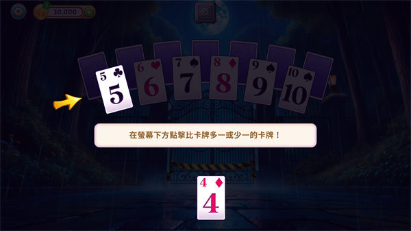 ����ׯ԰��������2026����