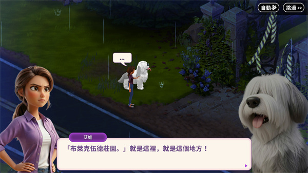 ����ׯ԰��������2026����