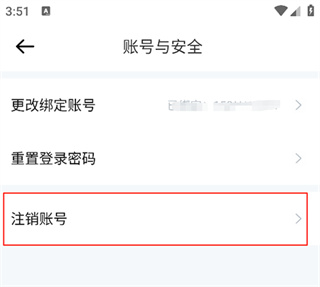 ��ͼ�ְ����ֻ�������