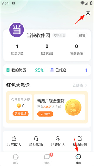 ��ͼ�ְ����ֻ�������