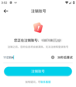 ��ͼ�ְ����ֻ�������