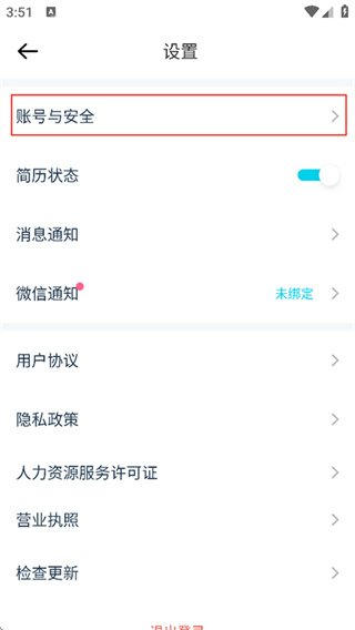 ��ͼ�ְ����ֻ�������