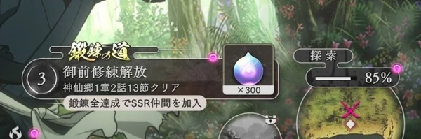 ����LostWord�շ�����