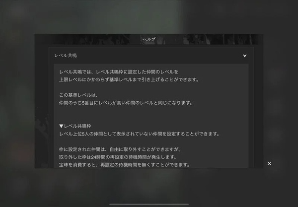 ����LostWord�շ�����