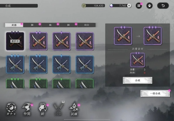 ����LostWord�շ�����