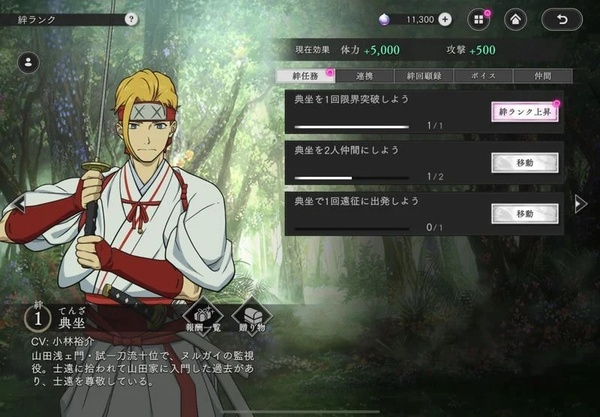 ����LostWord�շ�����