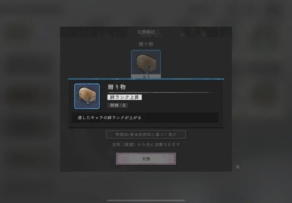 ����LostWord�շ�����