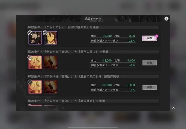 ����LostWord�շ�����