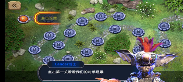 动物起义战斗模拟器内置功能菜单下载 动物起义战斗模拟器内置功能菜单下载