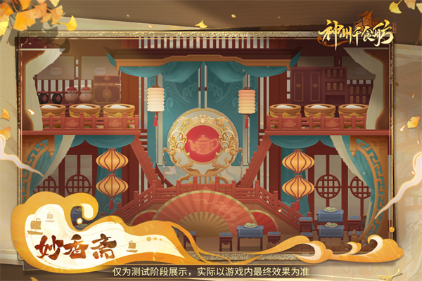 ����ǧʳ��