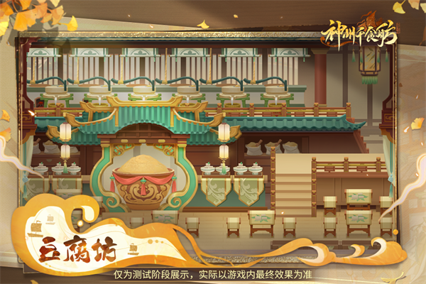 ����ǧʳ��