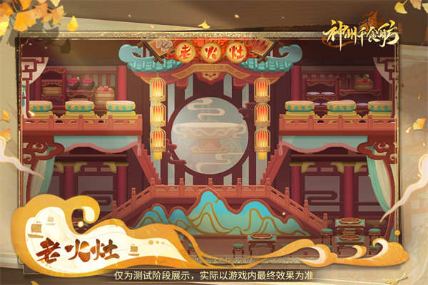 ����ǧʳ��