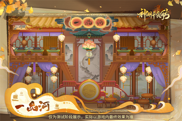 ����ǧʳ��