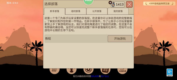 ϣ��֮��2����