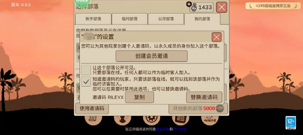 ϣ��֮��2����