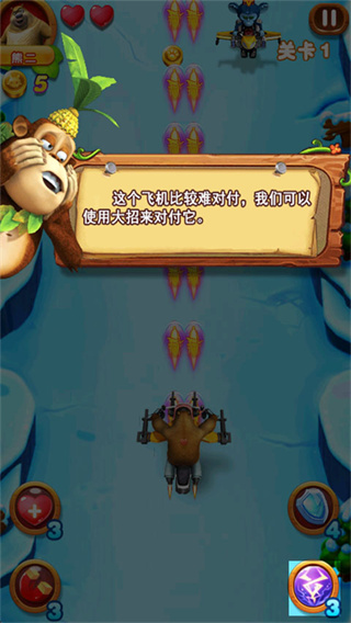 �ܳ�û֮���ִ�ս2���°�����