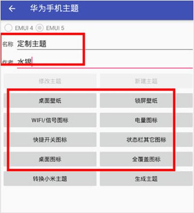 ��������׿��