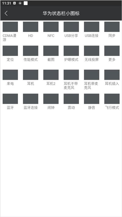 ��������׿��