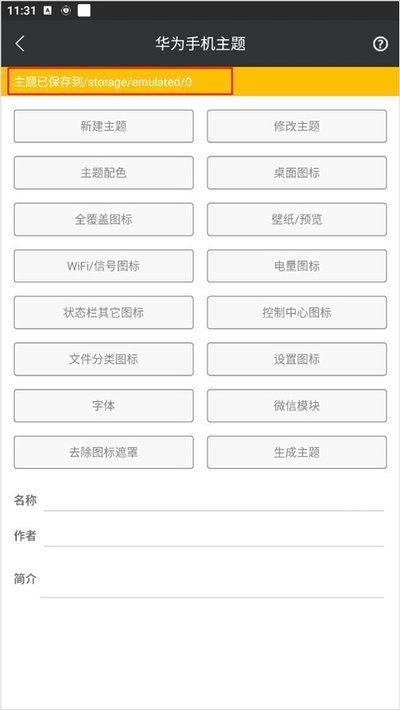 ��������׿��