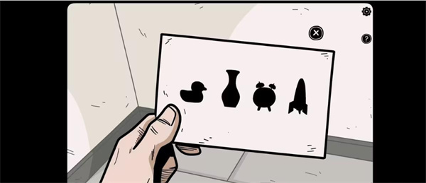 ��Ӱ�������İ�����