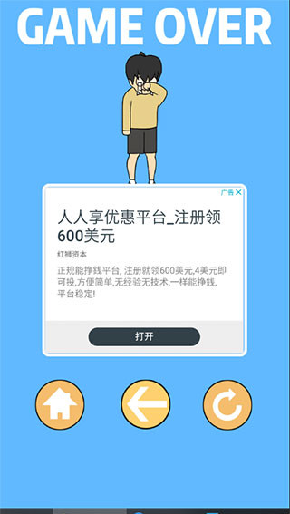 �ҽ���ȥѧУ��2