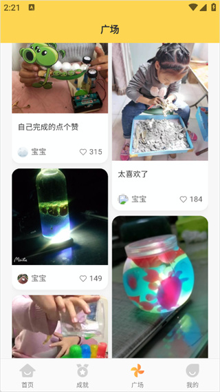 ʮ�ֿ�ѧ��������