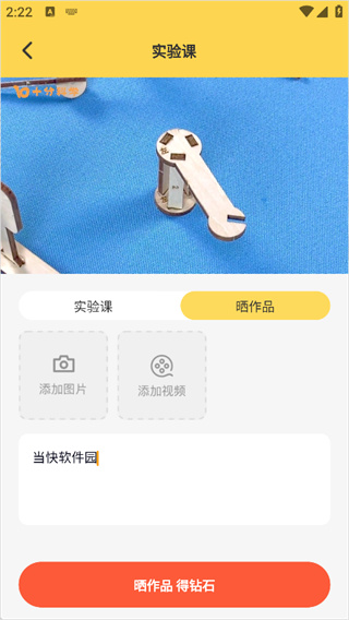 ʮ�ֿ�ѧ��������