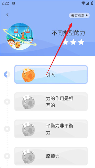 ʮ�ֿ�ѧ��������