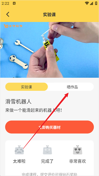 ʮ�ֿ�ѧ��������